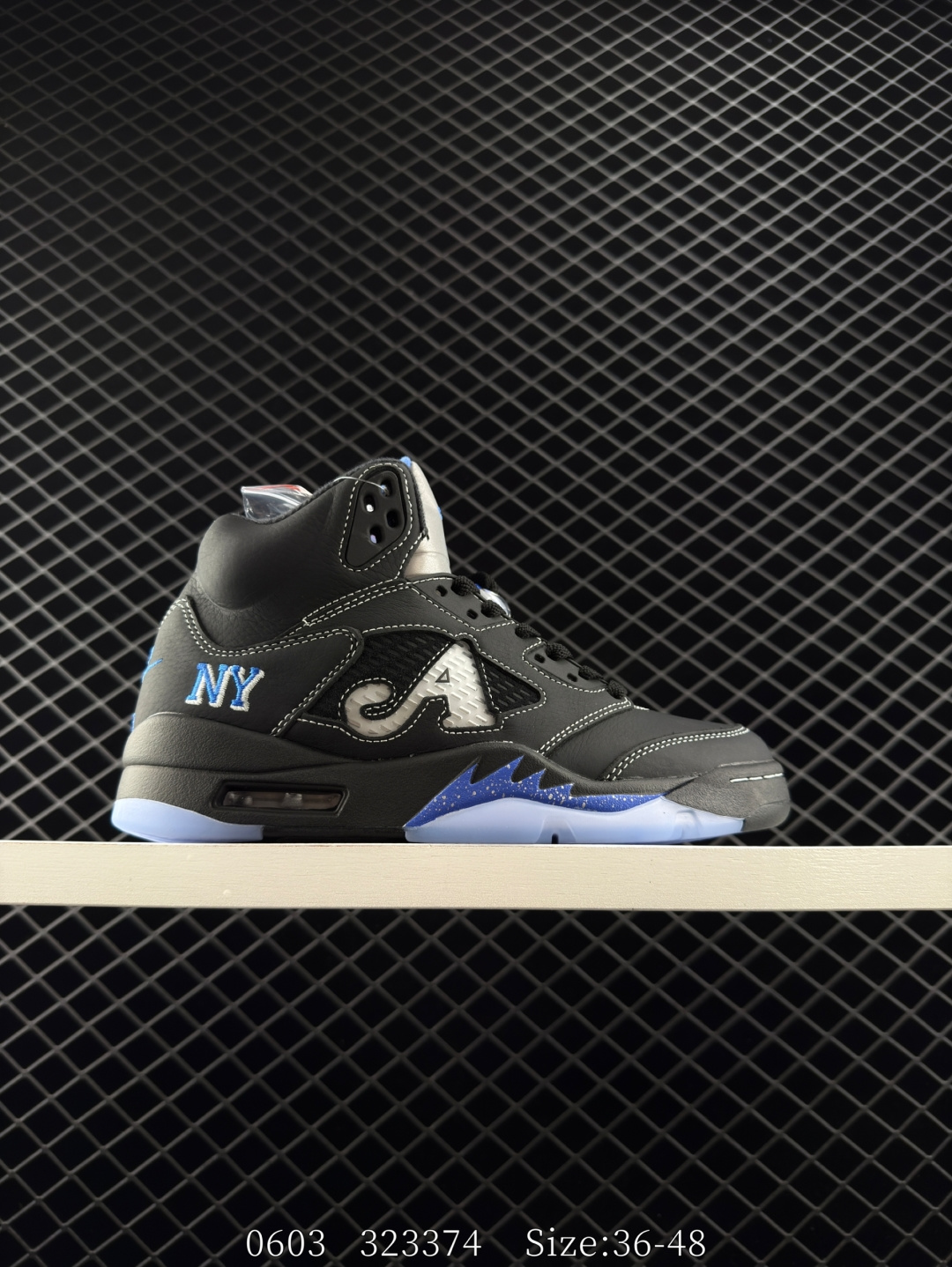 Khaled x Air Jordan 5 We The Best